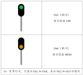 Thumbnail for version as of 09:53, 25 March 2023