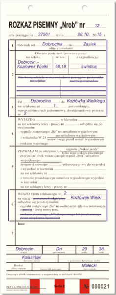 File:"Nrob".png