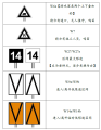 Thumbnail for version as of 10:10, 25 March 2023