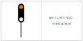 Thumbnail for version as of 09:52, 25 March 2023
