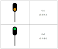 Thumbnail for version as of 09:53, 25 March 2023
