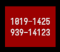 Thumbnail for version as of 23:54, 17 April 2023