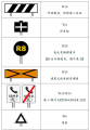 Thumbnail for version as of 10:10, 25 March 2023