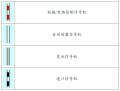 Thumbnail for version as of 09:49, 25 March 2023