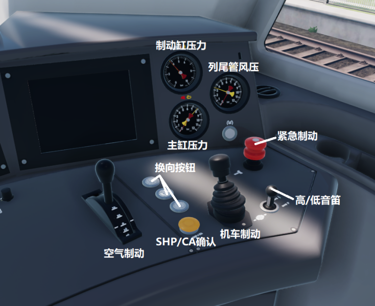File:ET25-2.png