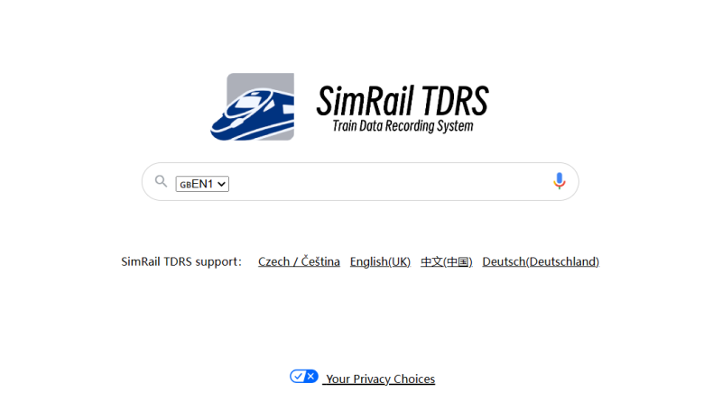 File:TDRS.png