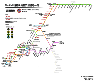 新线路图（改）.png